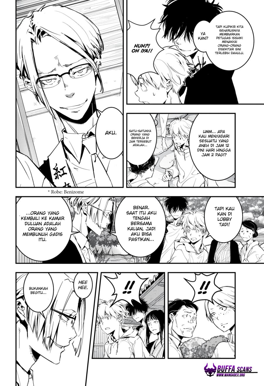 Baca Kamonohashi Ron no Kindan Suiri - Chapter 3 halaman 27