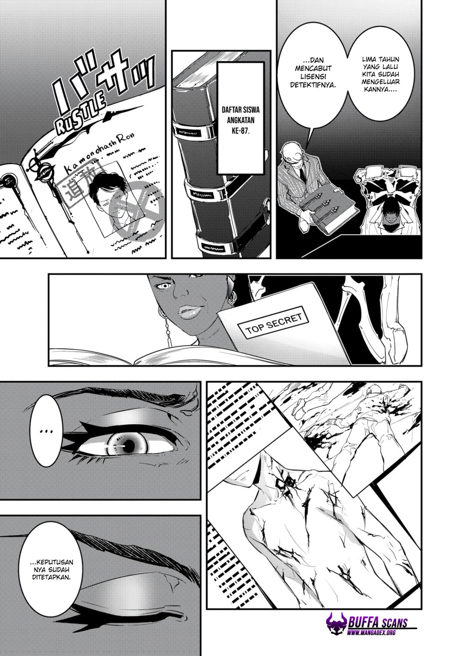 Baca Kamonohashi Ron no Kindan Suiri - Chapter 3 halaman 4
