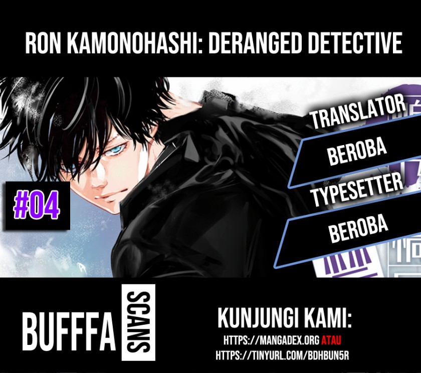 Baca Kamonohashi Ron no Kindan Suiri - Chapter 4 halaman 1