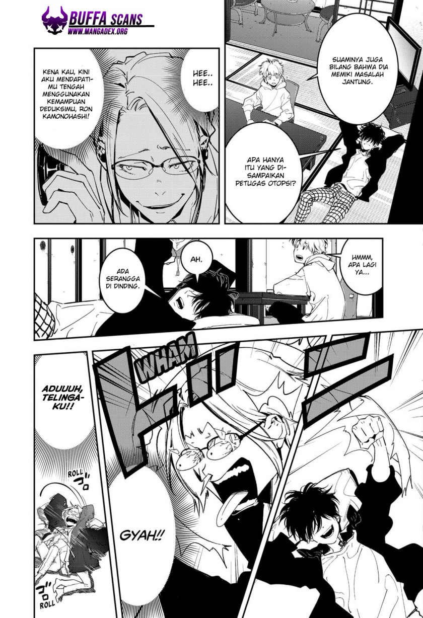 Baca Kamonohashi Ron no Kindan Suiri - Chapter 4 halaman 12