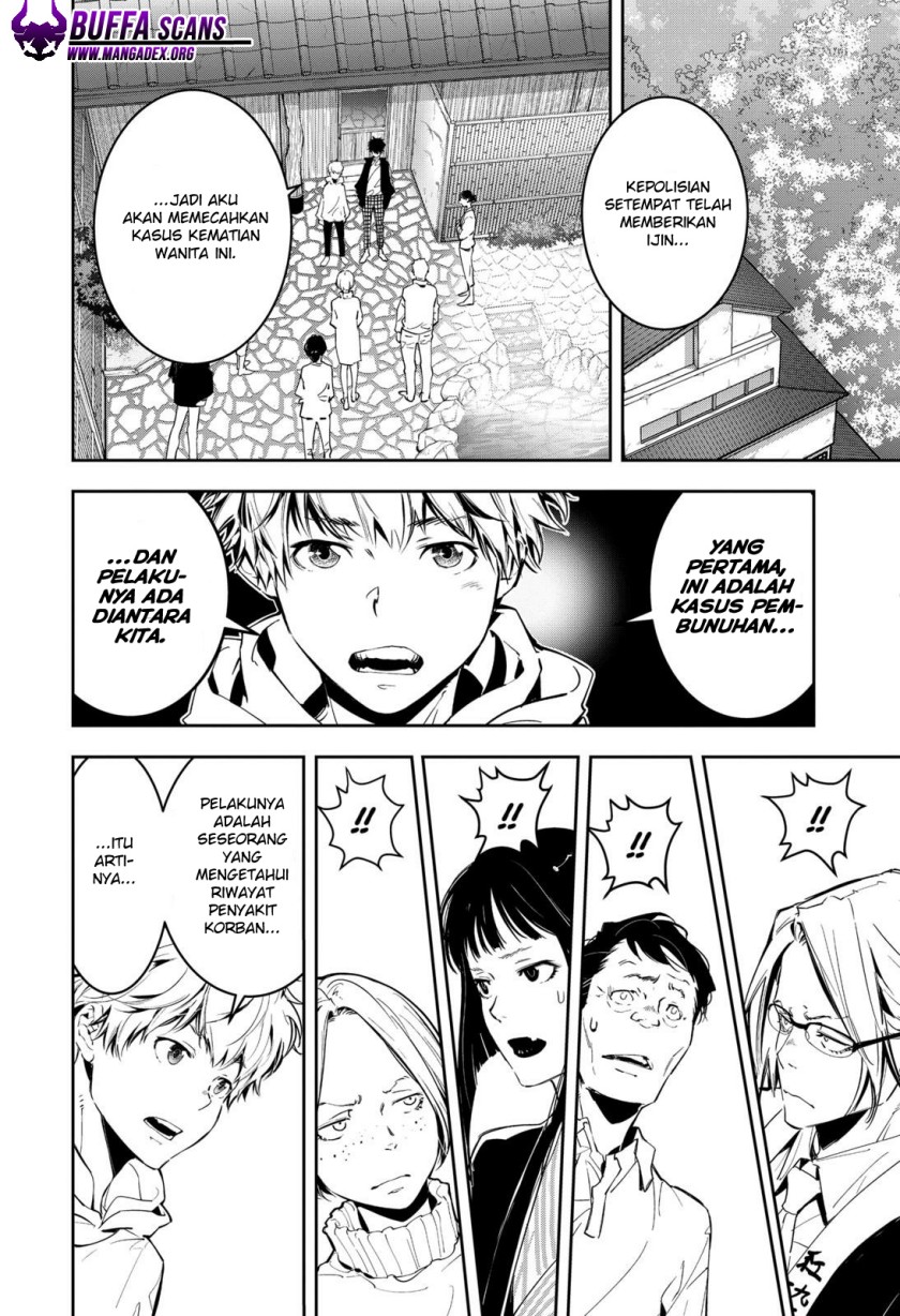 Baca Kamonohashi Ron no Kindan Suiri - Chapter 4 halaman 14