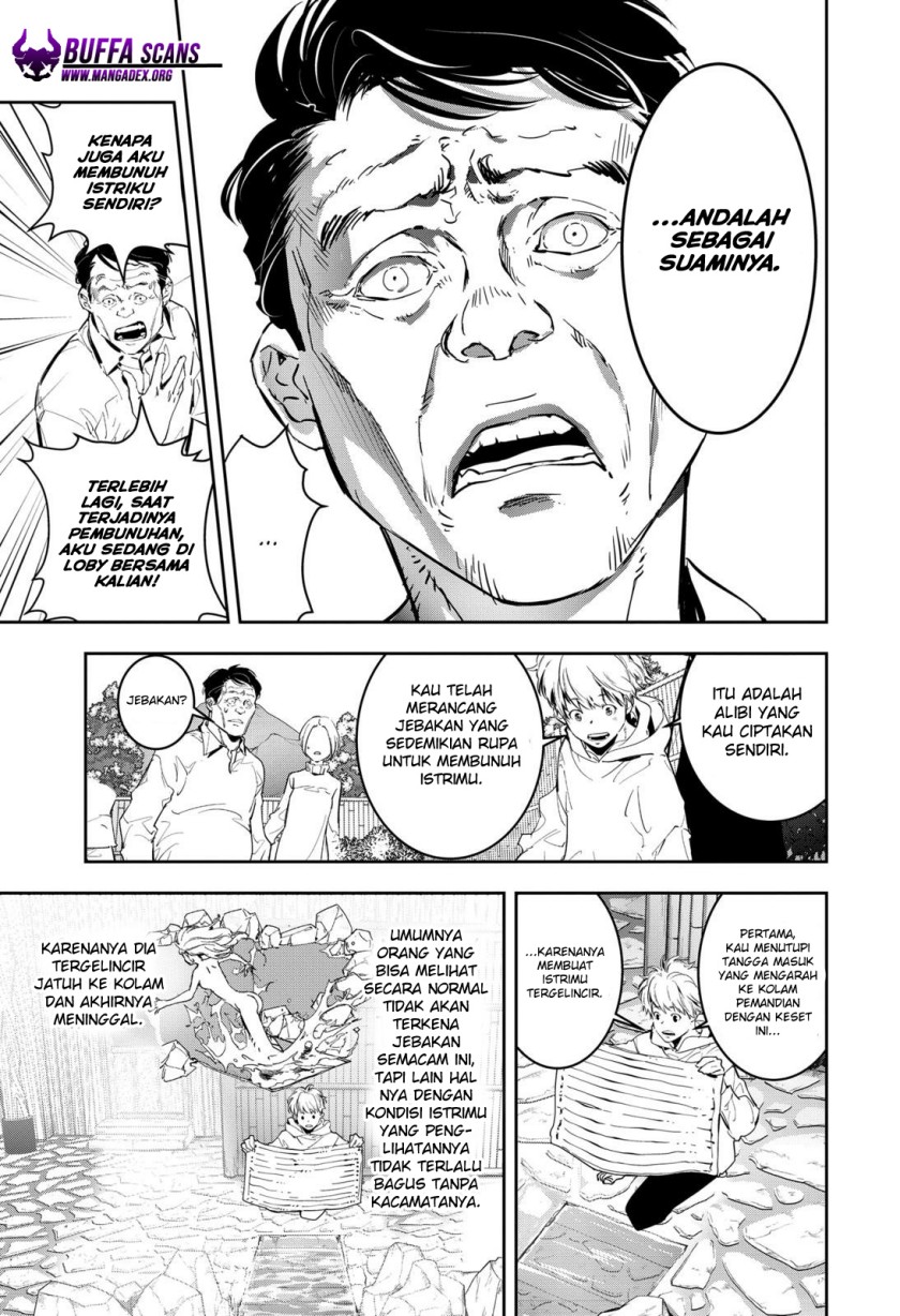 Baca Kamonohashi Ron no Kindan Suiri - Chapter 4 halaman 15