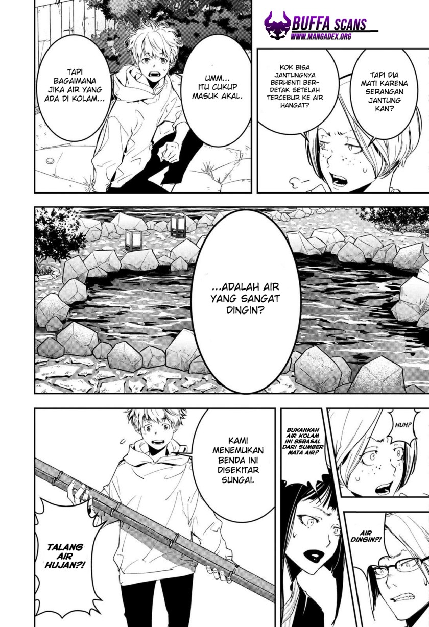 Baca Kamonohashi Ron no Kindan Suiri - Chapter 4 halaman 16