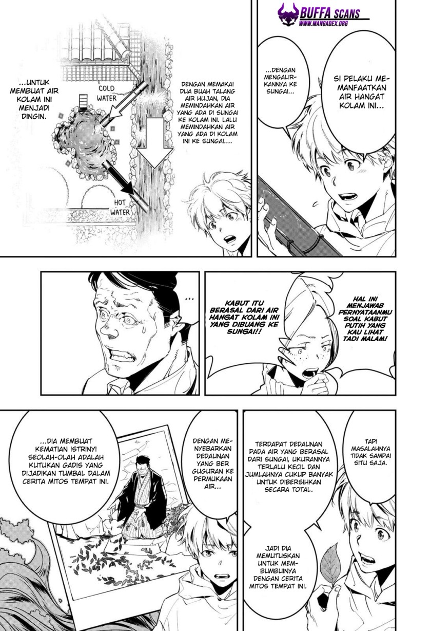 Baca Kamonohashi Ron no Kindan Suiri - Chapter 4 halaman 17