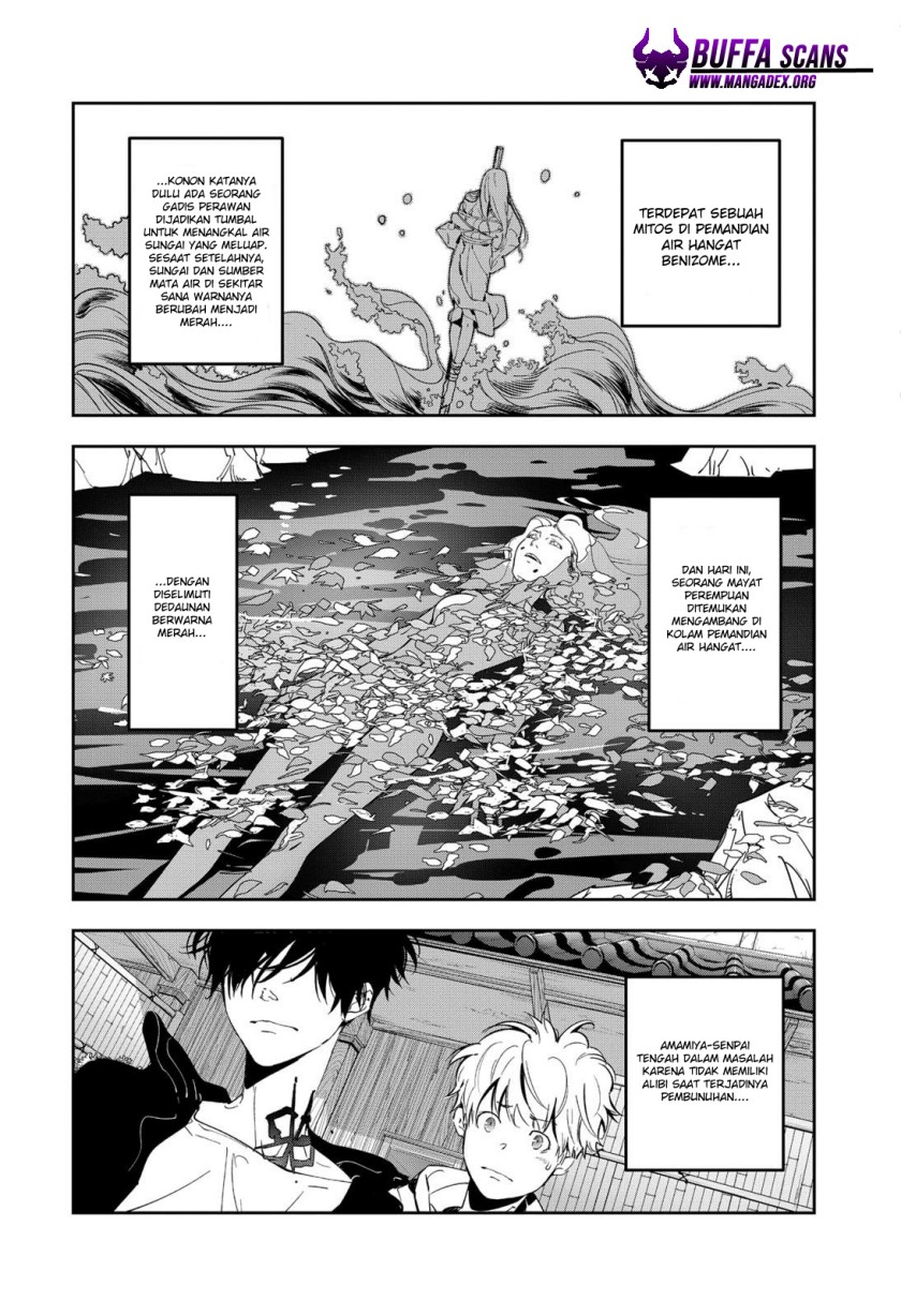Baca Kamonohashi Ron no Kindan Suiri - Chapter 4 halaman 2