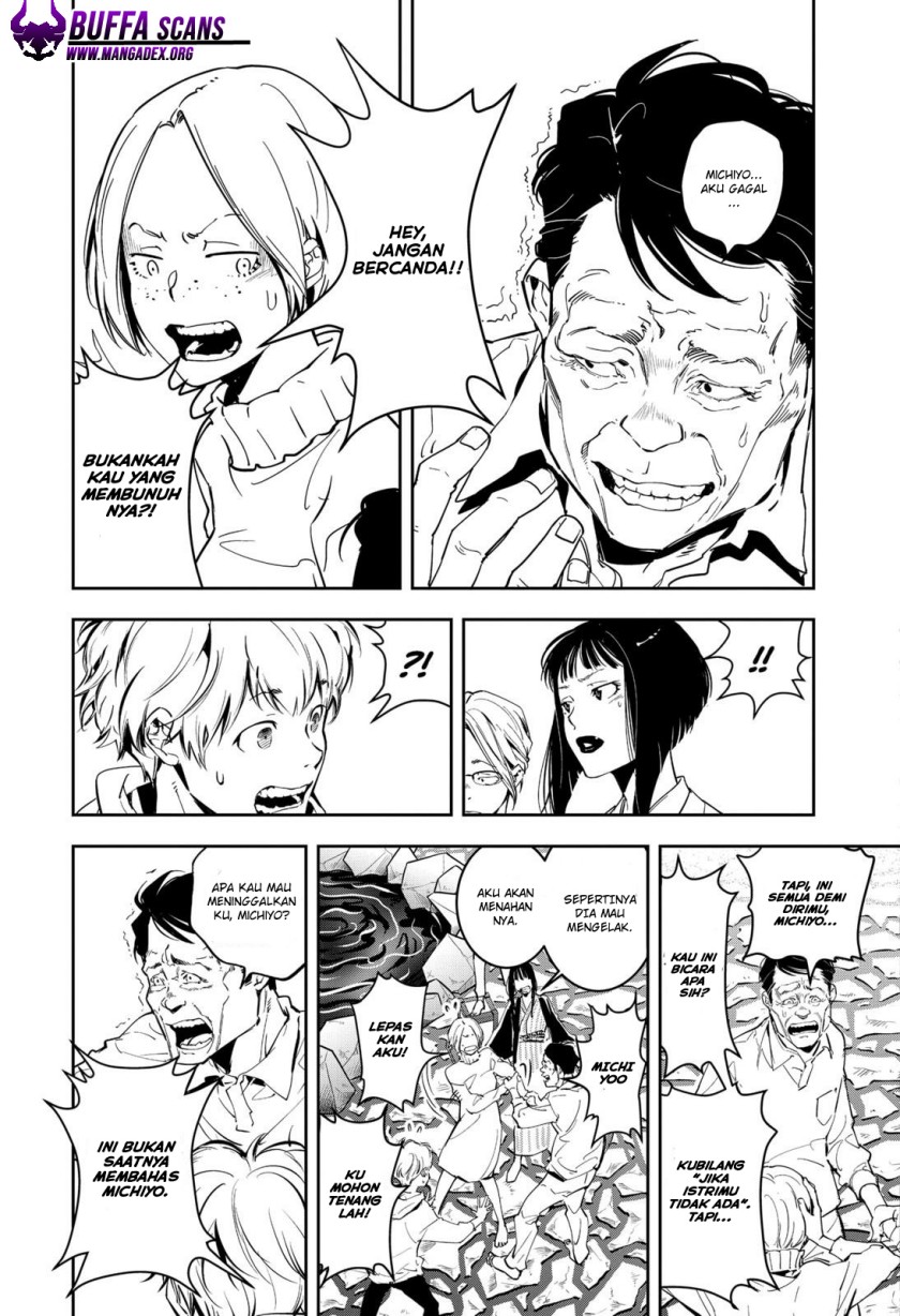 Baca Kamonohashi Ron no Kindan Suiri - Chapter 4 halaman 20