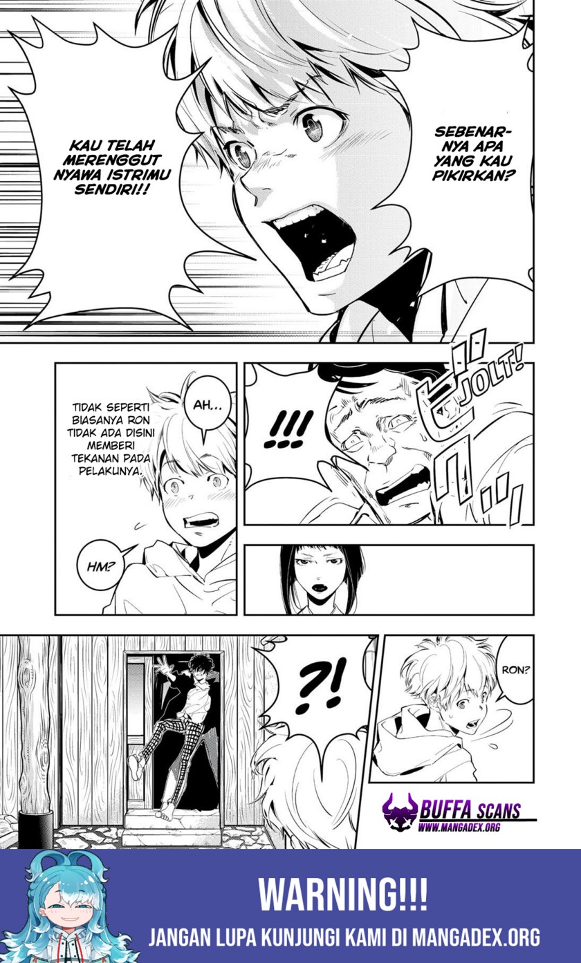 Baca Kamonohashi Ron no Kindan Suiri - Chapter 4 halaman 21