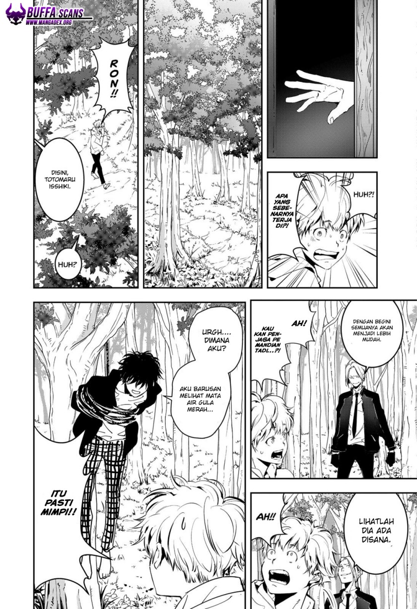 Baca Kamonohashi Ron no Kindan Suiri - Chapter 4 halaman 22