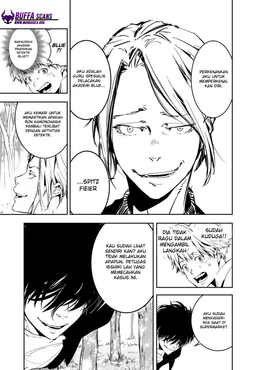 Baca Kamonohashi Ron no Kindan Suiri - Chapter 4 halaman 23