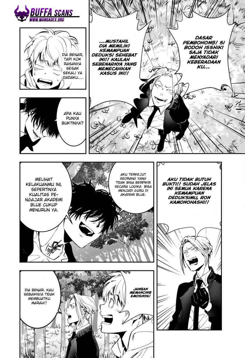 Baca Kamonohashi Ron no Kindan Suiri - Chapter 4 halaman 24