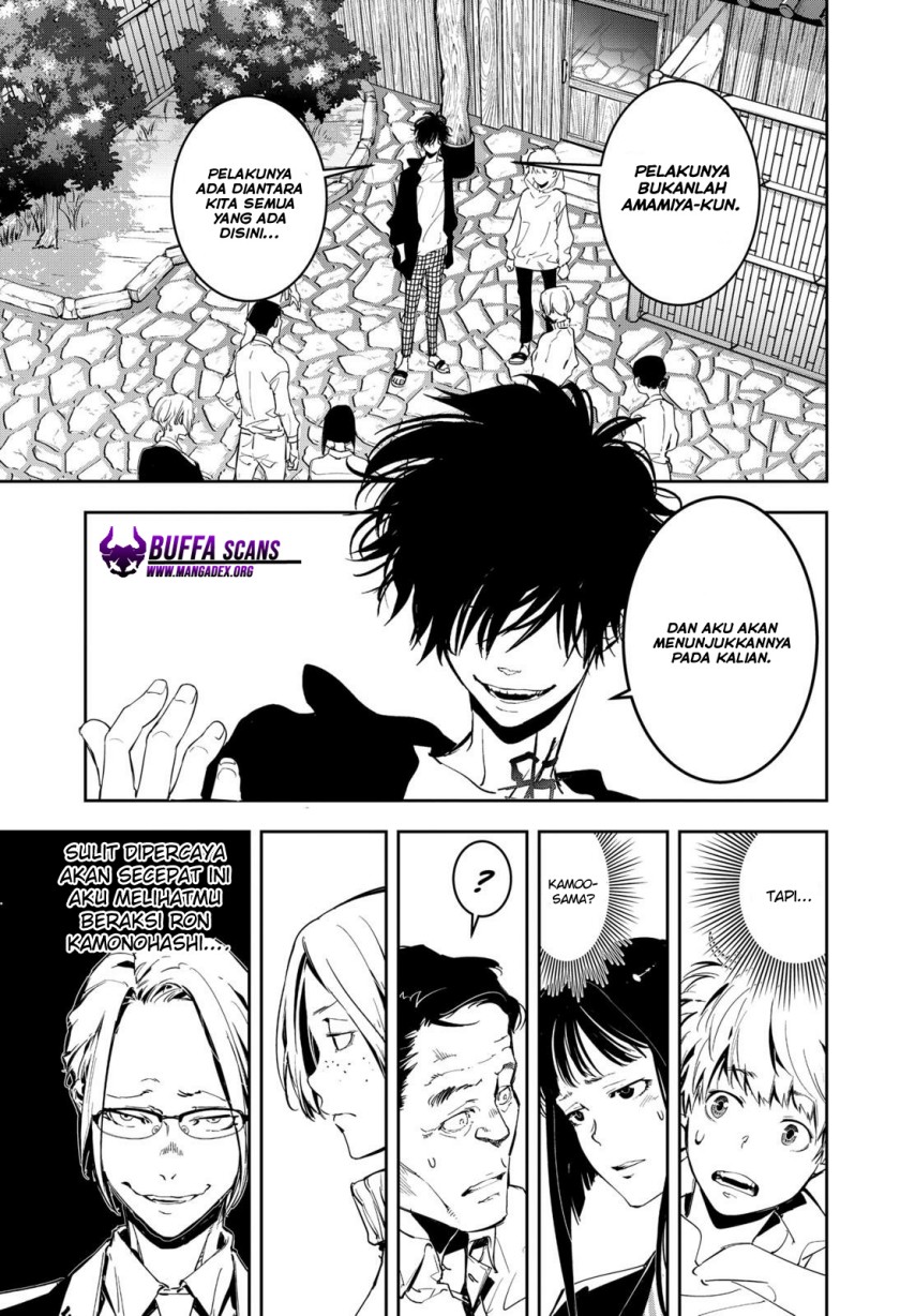 Baca Kamonohashi Ron no Kindan Suiri - Chapter 4 halaman 3
