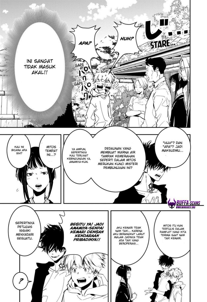 Baca Kamonohashi Ron no Kindan Suiri - Chapter 4 halaman 5