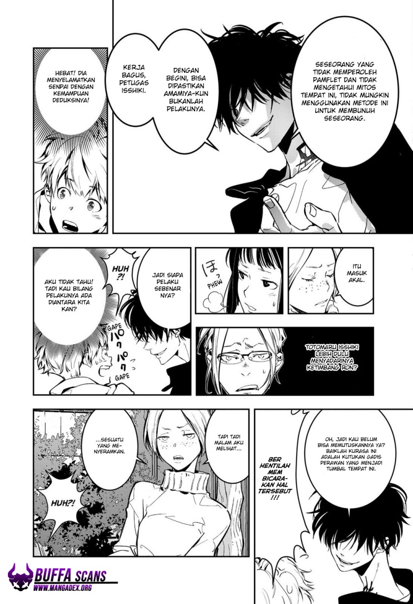 Baca Kamonohashi Ron no Kindan Suiri - Chapter 4 halaman 6