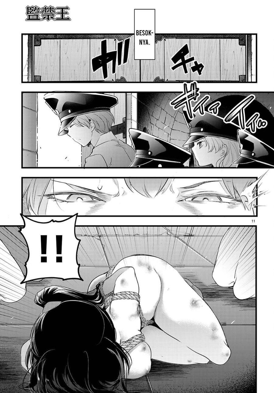 Baca Confinement King - Chapter 24 halaman 12