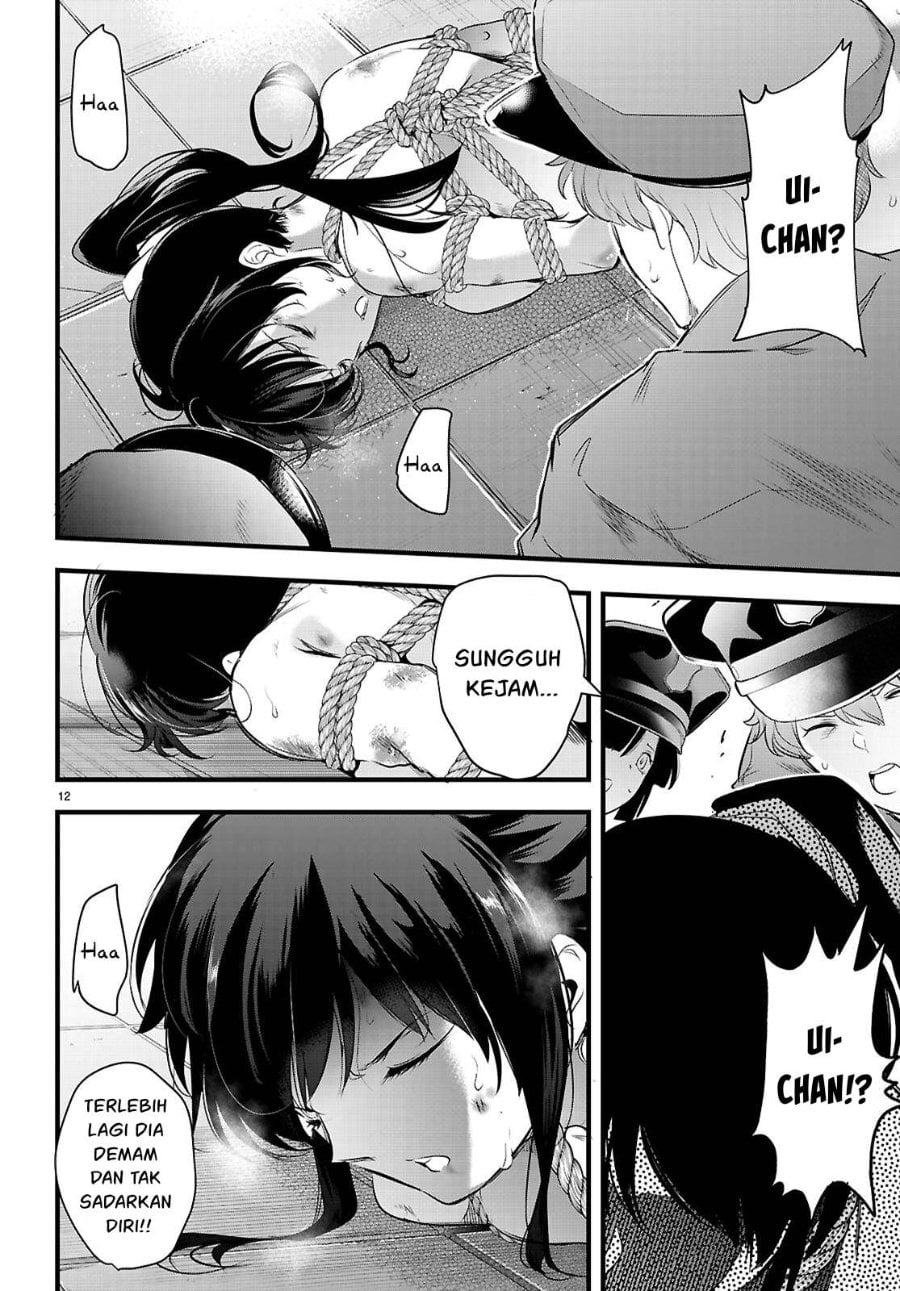 Baca Confinement King - Chapter 24 halaman 13
