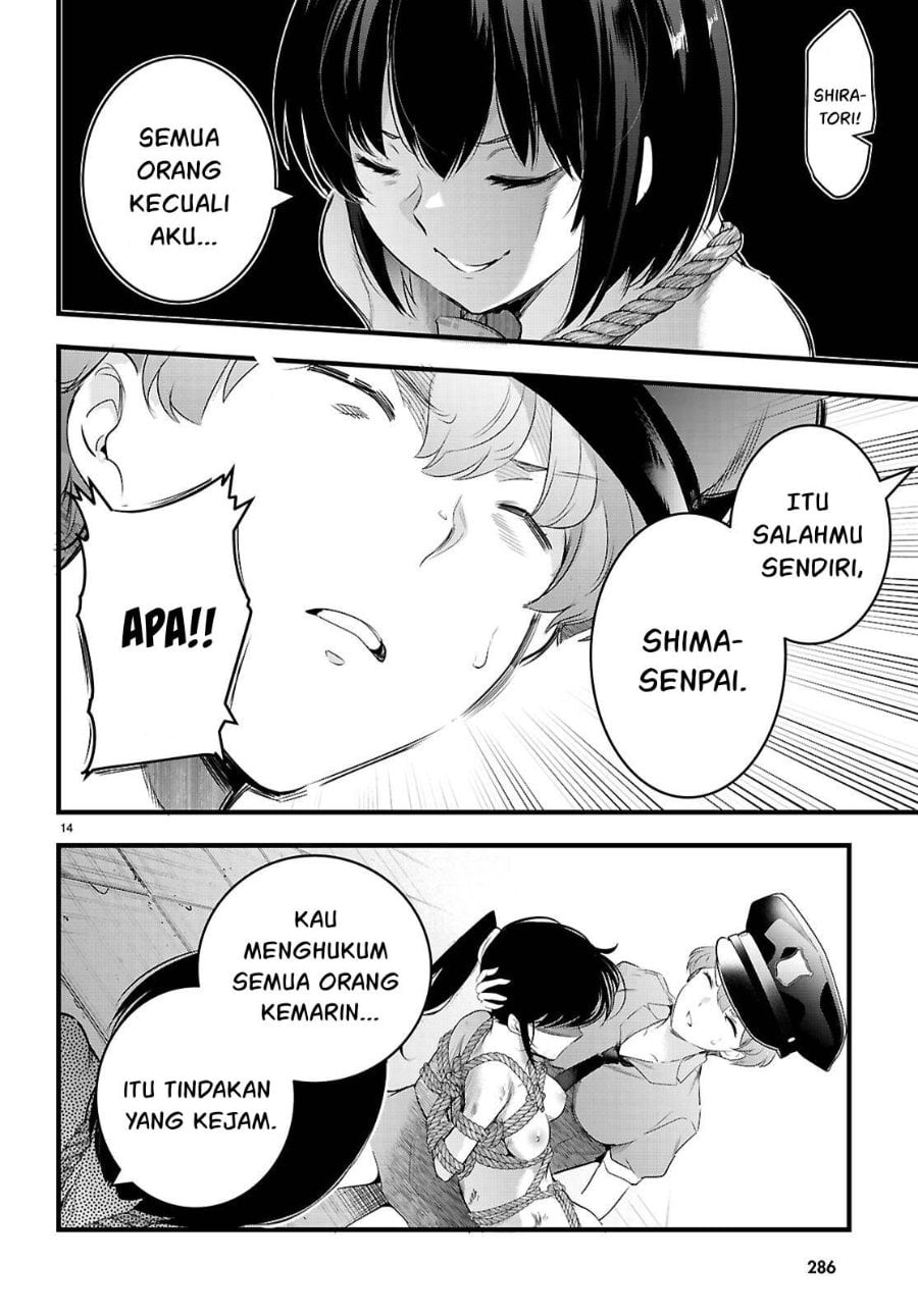 Baca Confinement King - Chapter 24 halaman 15