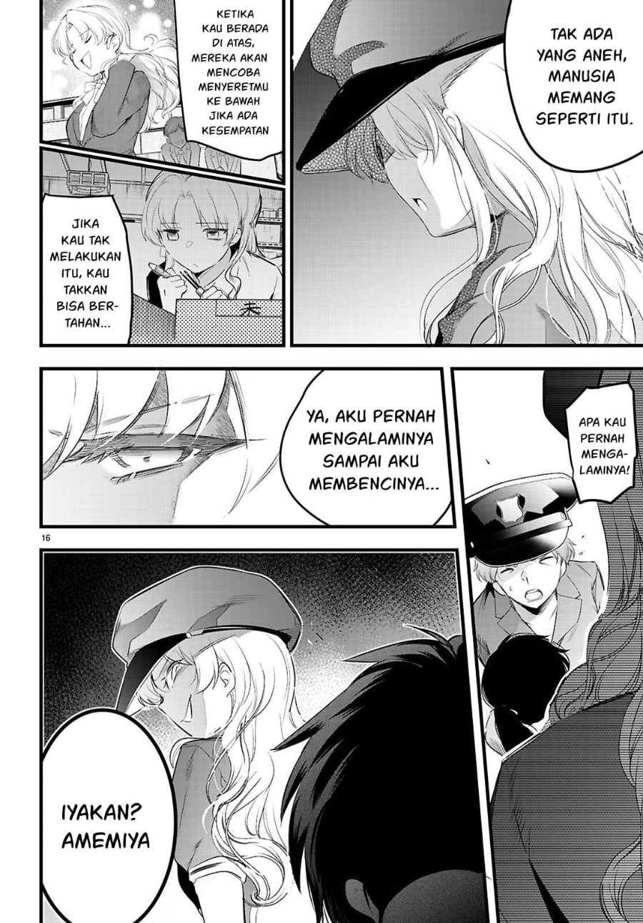 Baca Confinement King - Chapter 24 halaman 17