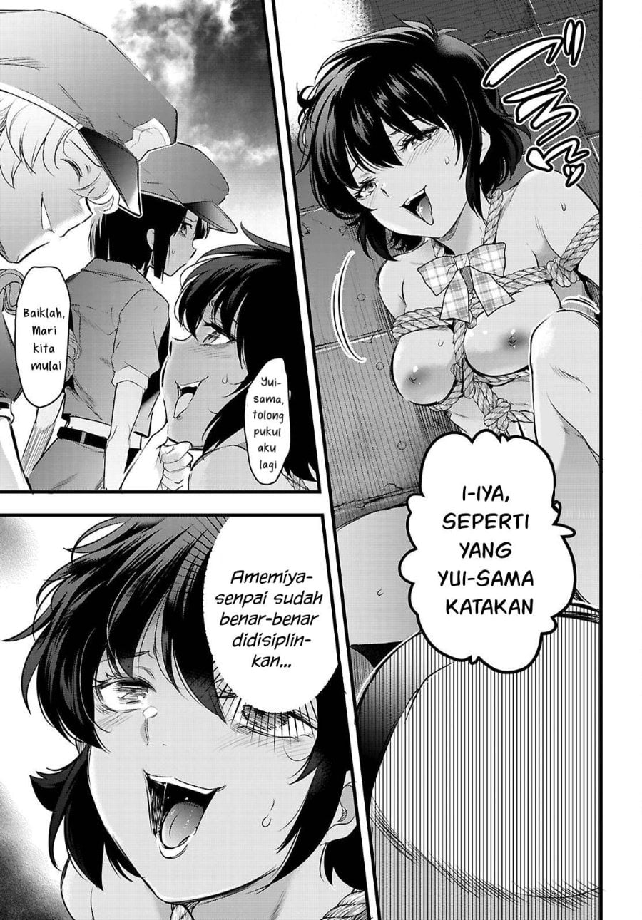 Baca Confinement King - Chapter 24 halaman 18