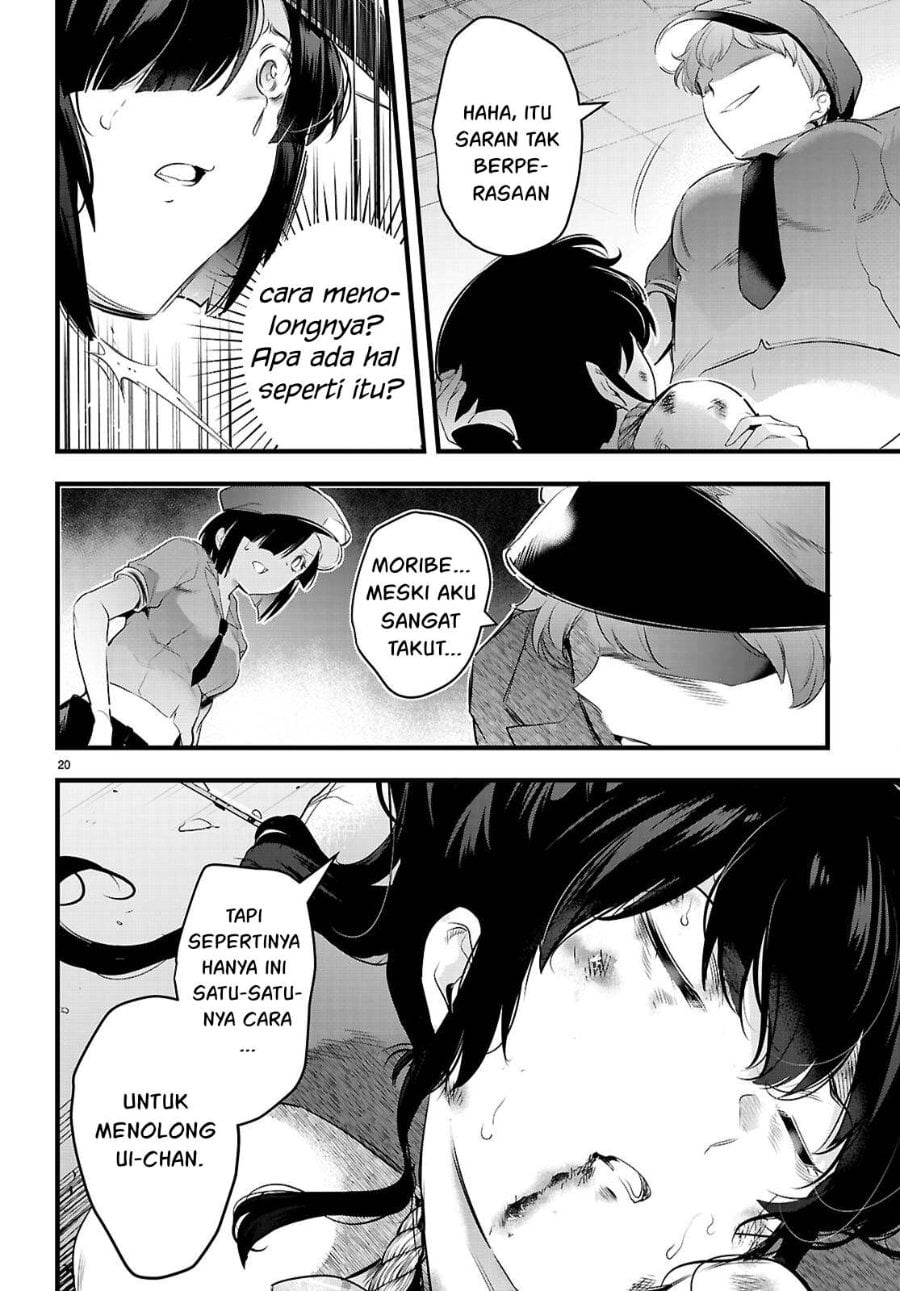 Baca Confinement King - Chapter 24 halaman 21