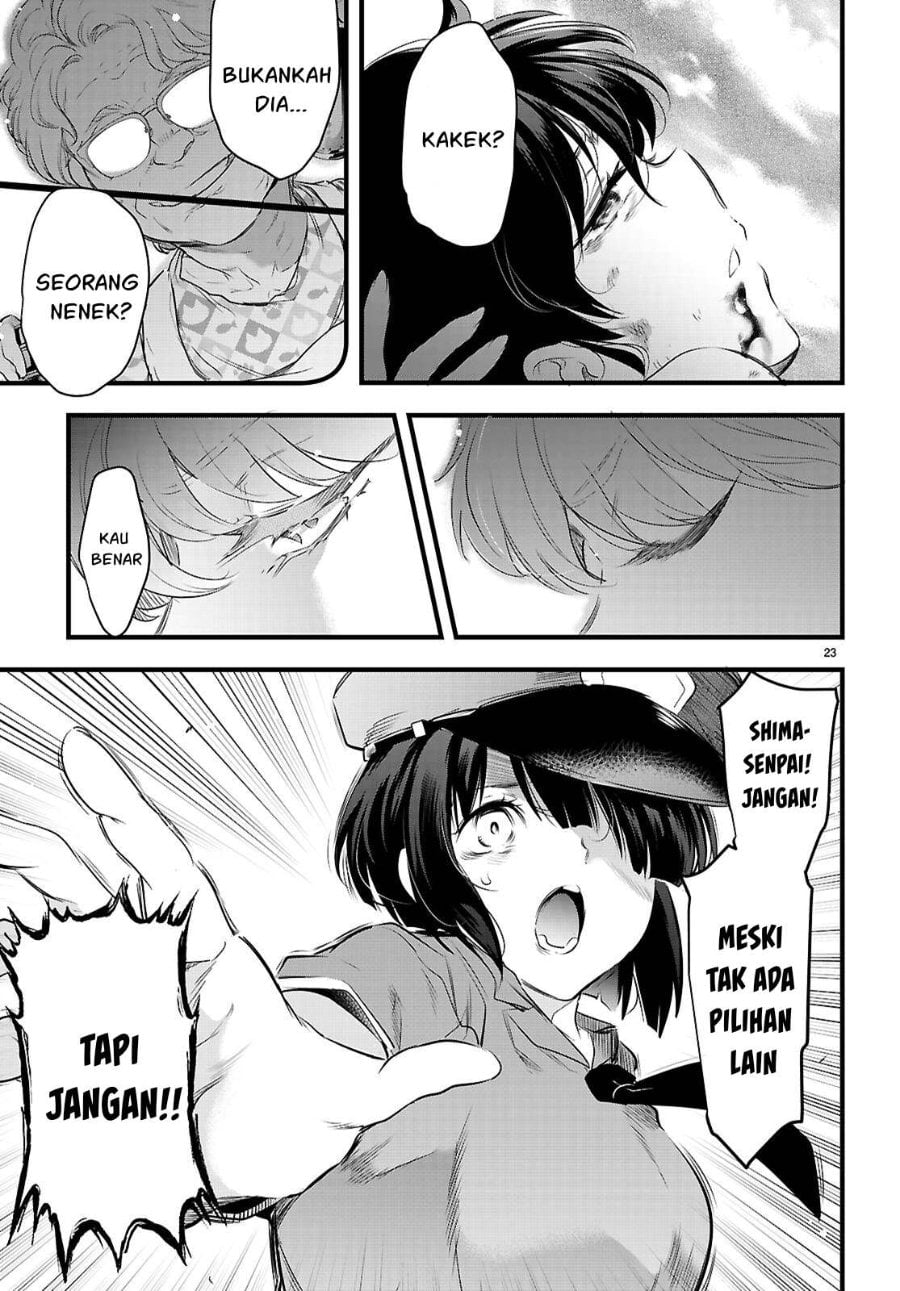 Baca Confinement King - Chapter 24 halaman 24
