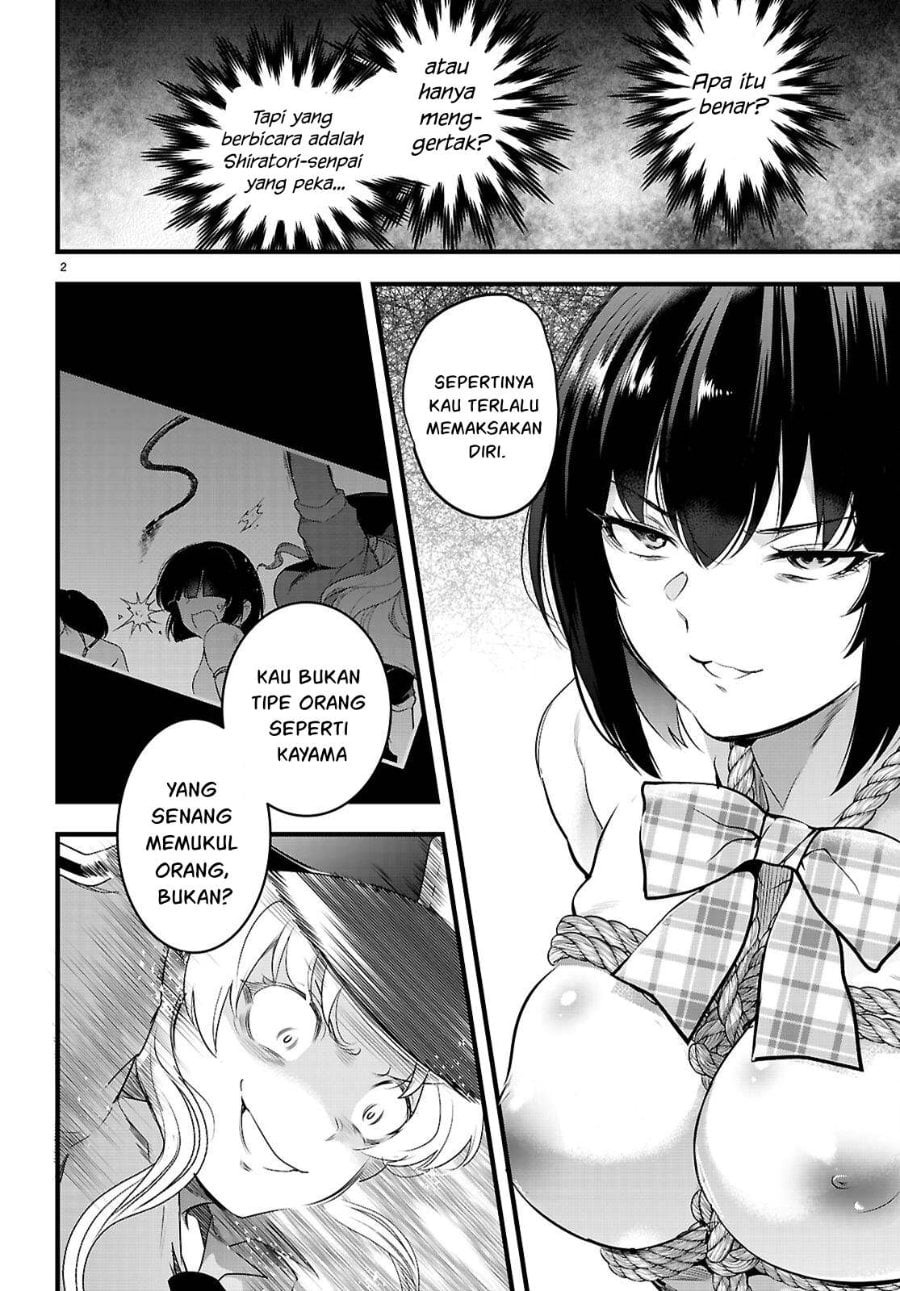 Baca Confinement King - Chapter 24 halaman 3