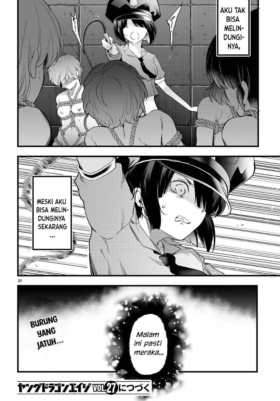 Baca Confinement King - Chapter 24 halaman 32