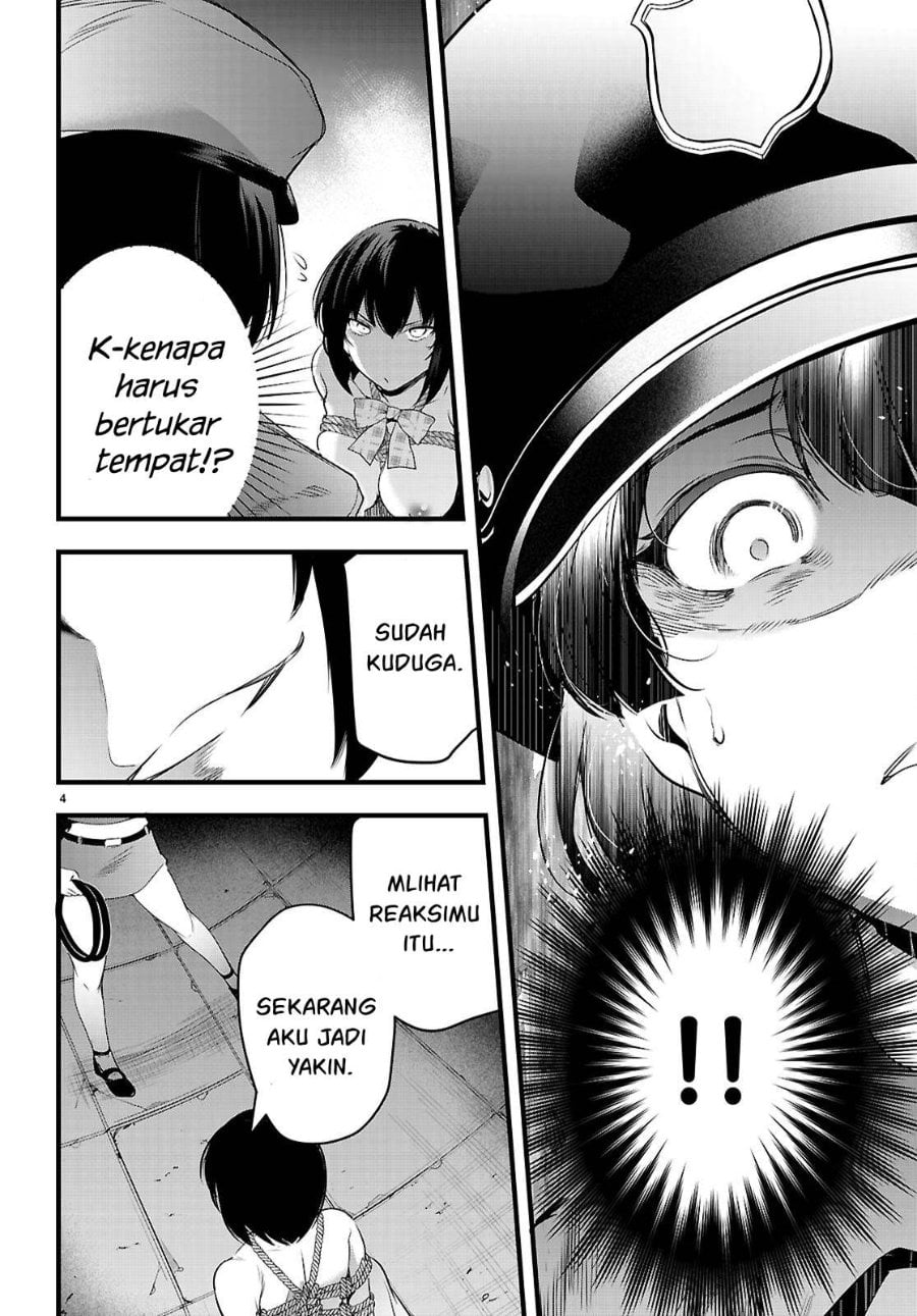 Baca Confinement King - Chapter 24 halaman 5