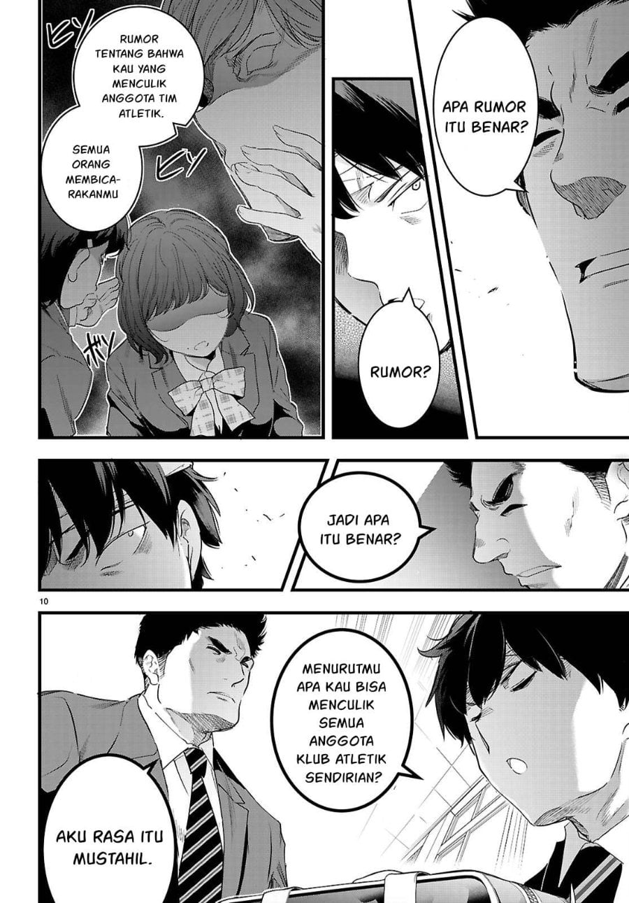 Baca Confinement King - Chapter 25 halaman 11