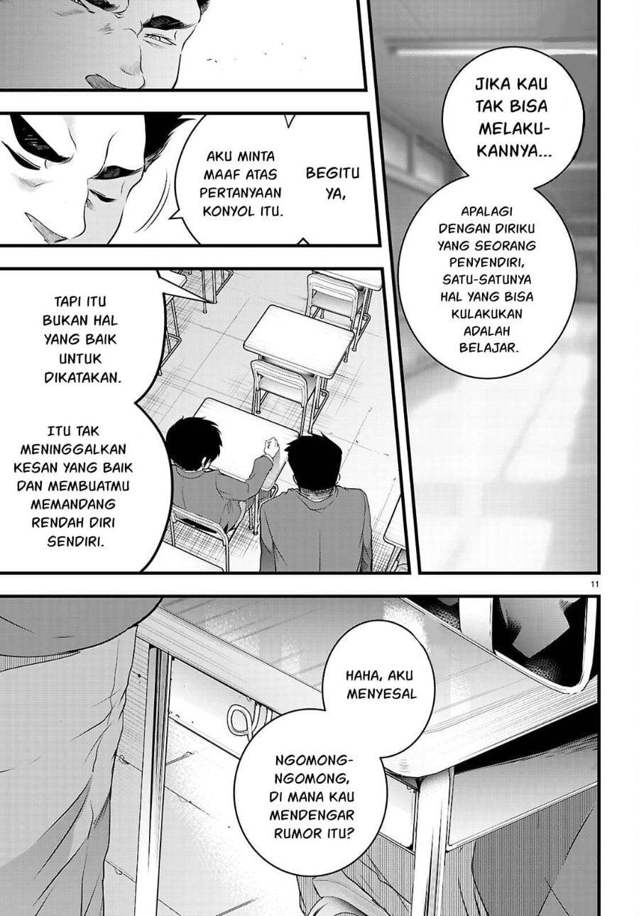 Baca Confinement King - Chapter 25 halaman 12