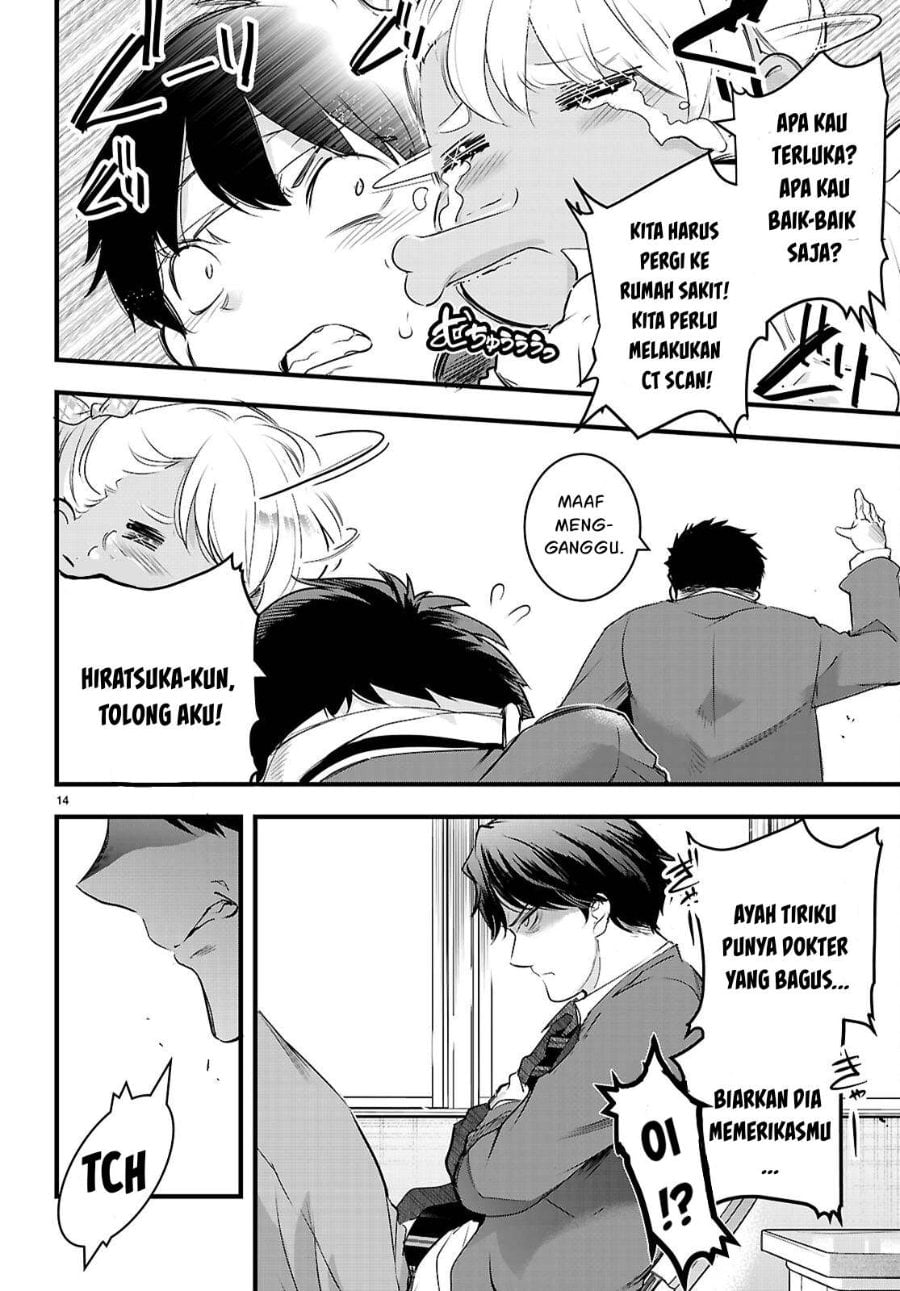 Baca Confinement King - Chapter 25 halaman 15
