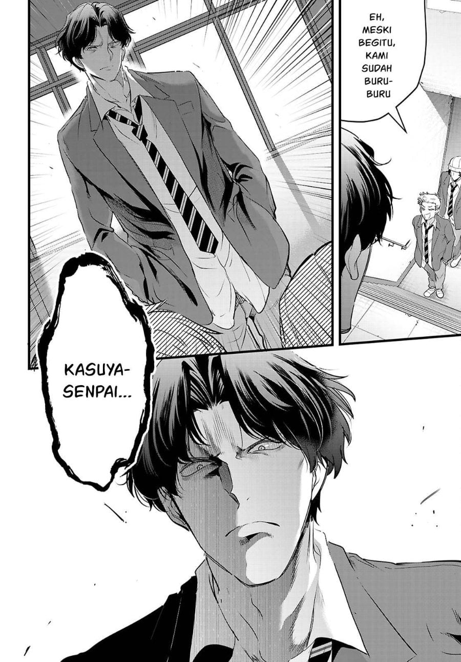 Baca Confinement King - Chapter 25 halaman 17