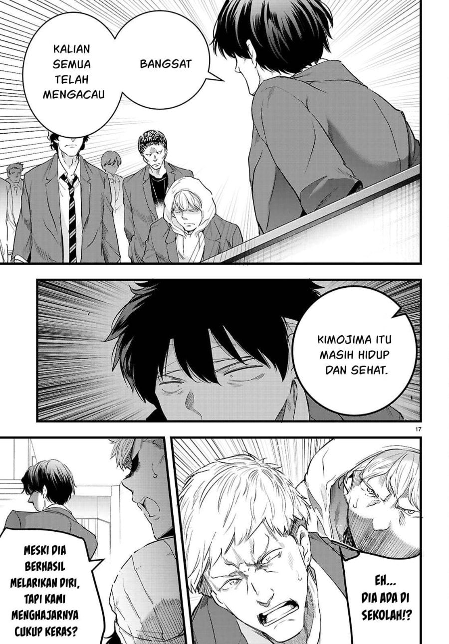 Baca Confinement King - Chapter 25 halaman 18