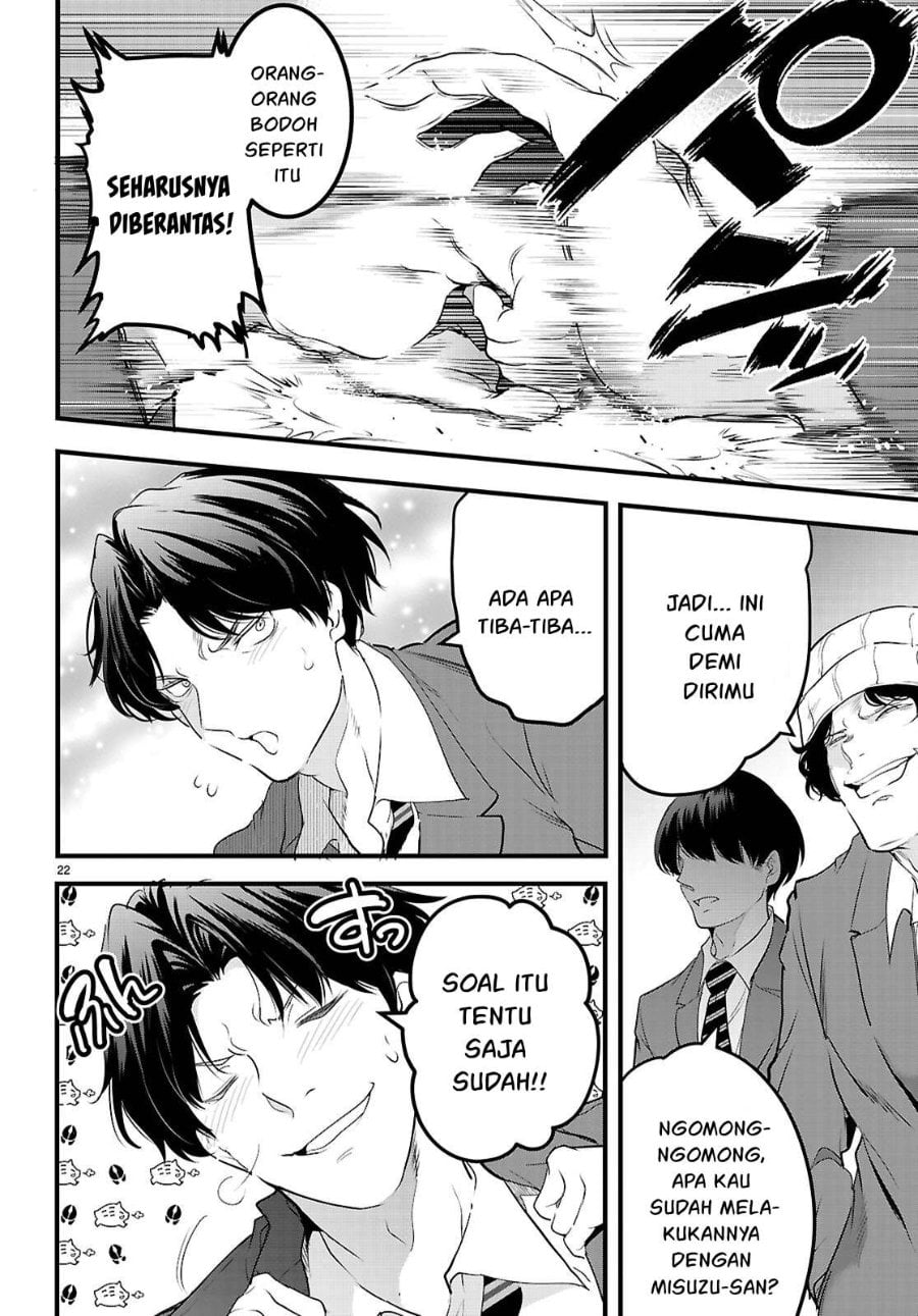Baca Confinement King - Chapter 25 halaman 23