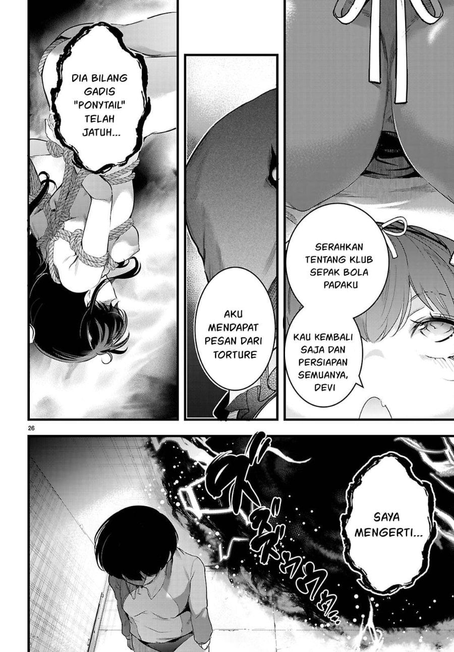 Baca Confinement King - Chapter 25 halaman 27