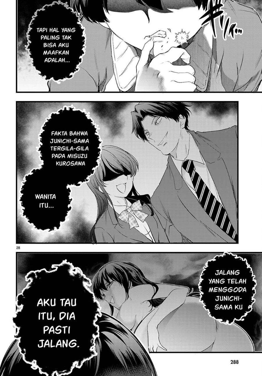 Baca Confinement King - Chapter 25 halaman 29