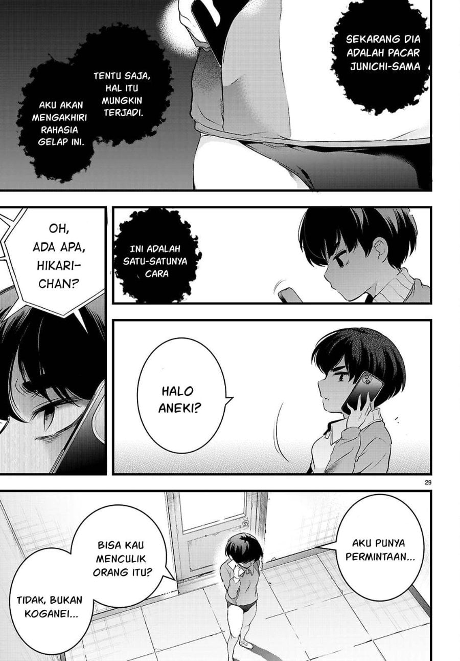 Baca Confinement King - Chapter 25 halaman 30
