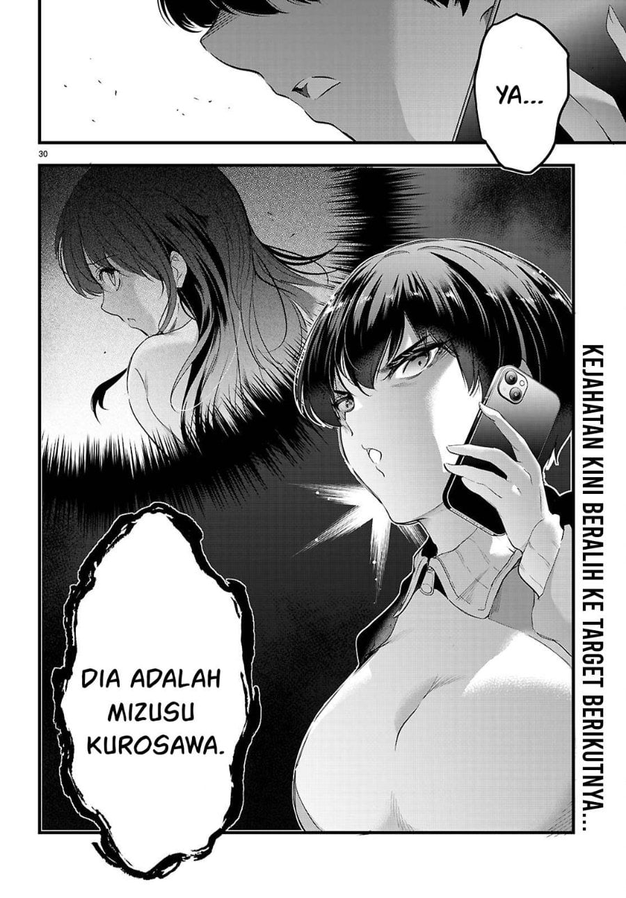 Baca Confinement King - Chapter 25 halaman 31