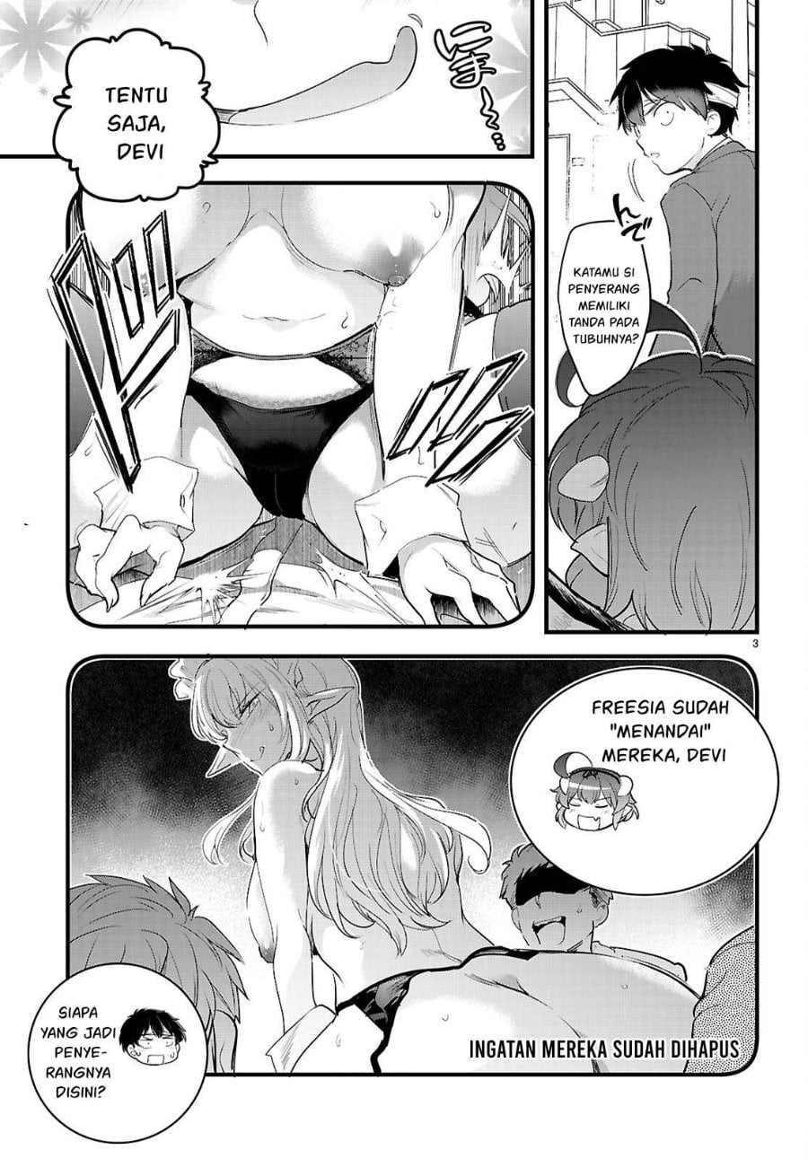 Baca Confinement King - Chapter 25 halaman 4