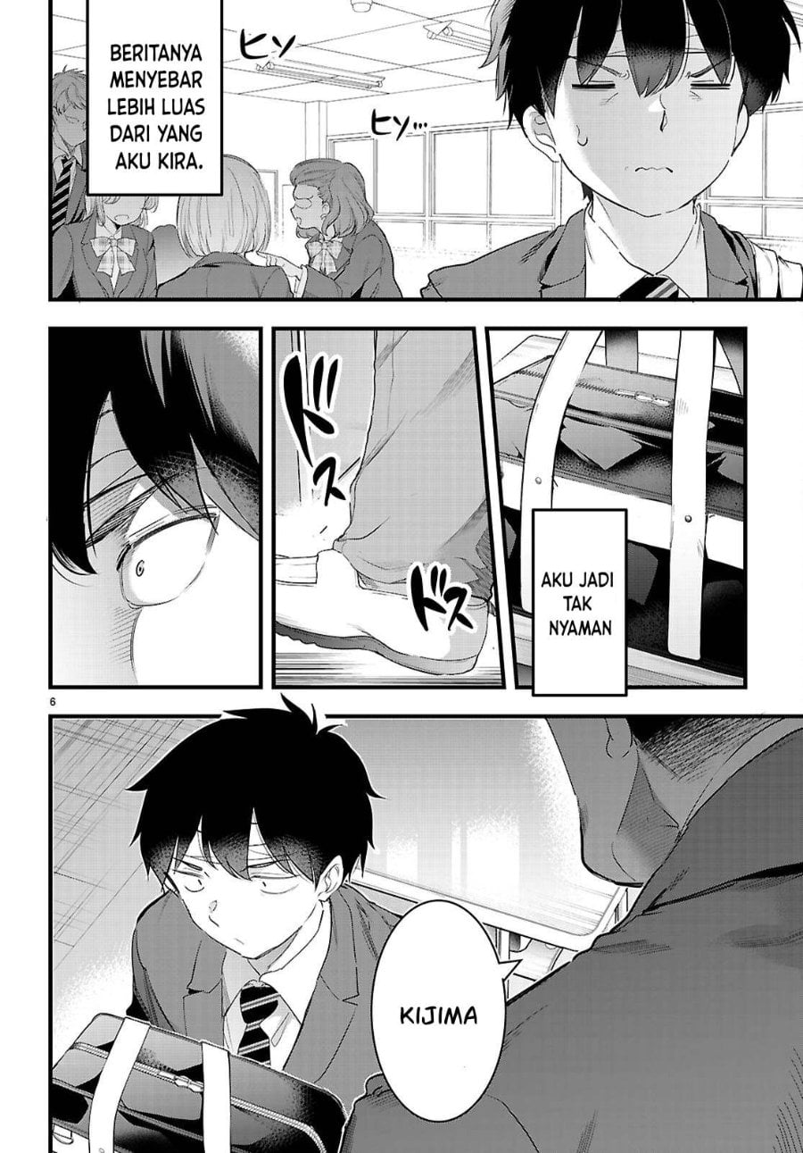 Baca Confinement King - Chapter 25 halaman 7