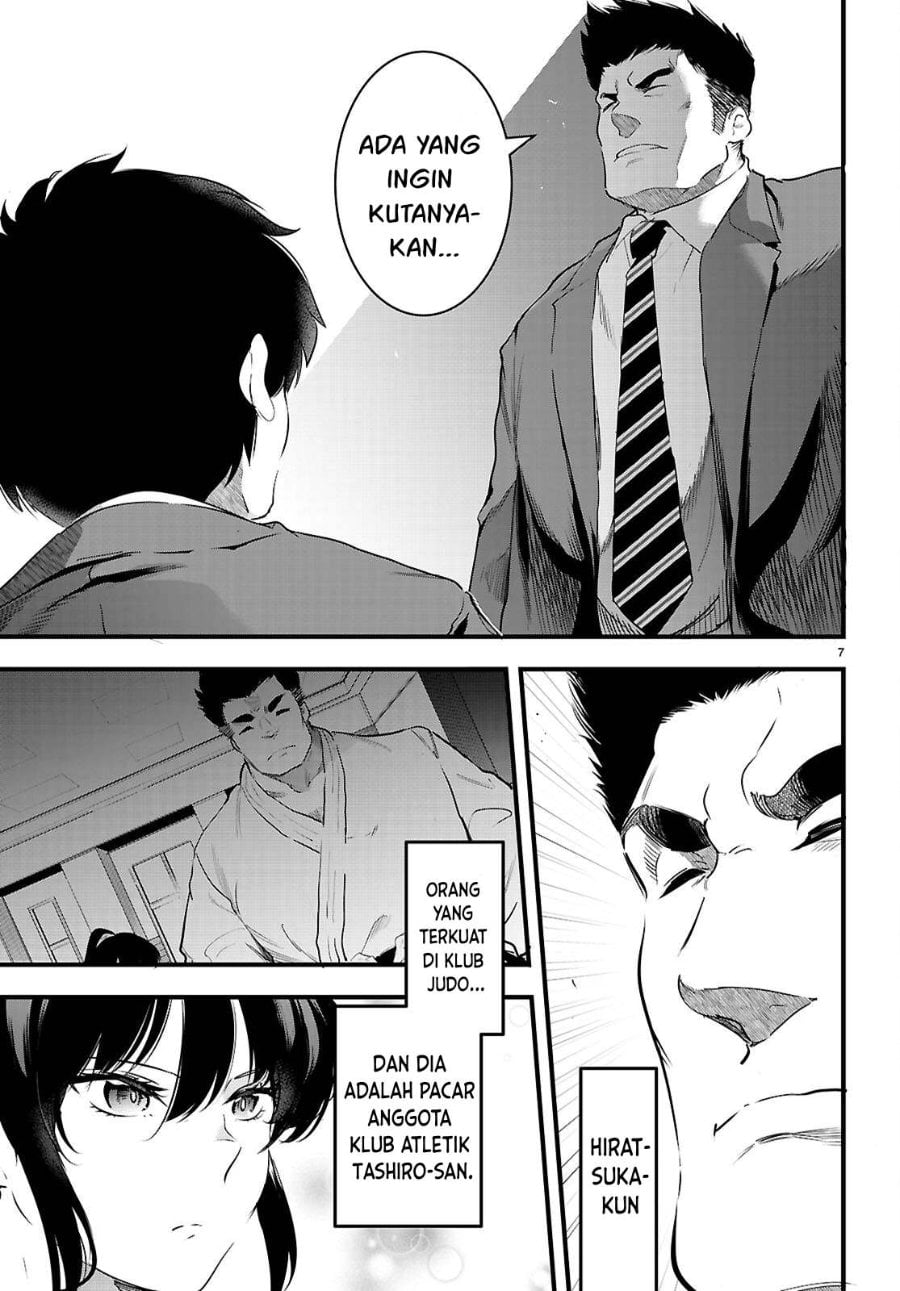 Baca Confinement King - Chapter 25 halaman 8