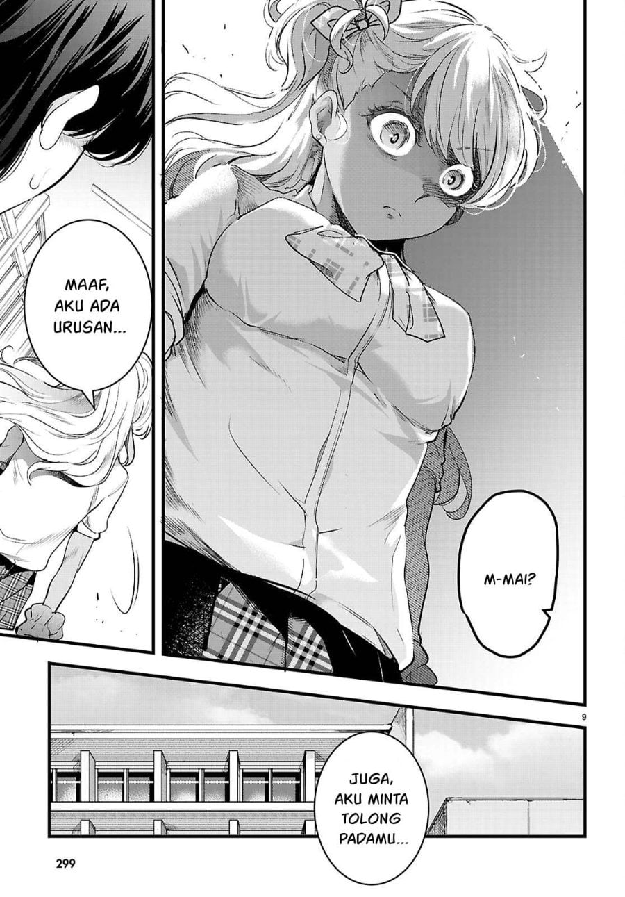 Baca Confinement King - Chapter 26 halaman 10
