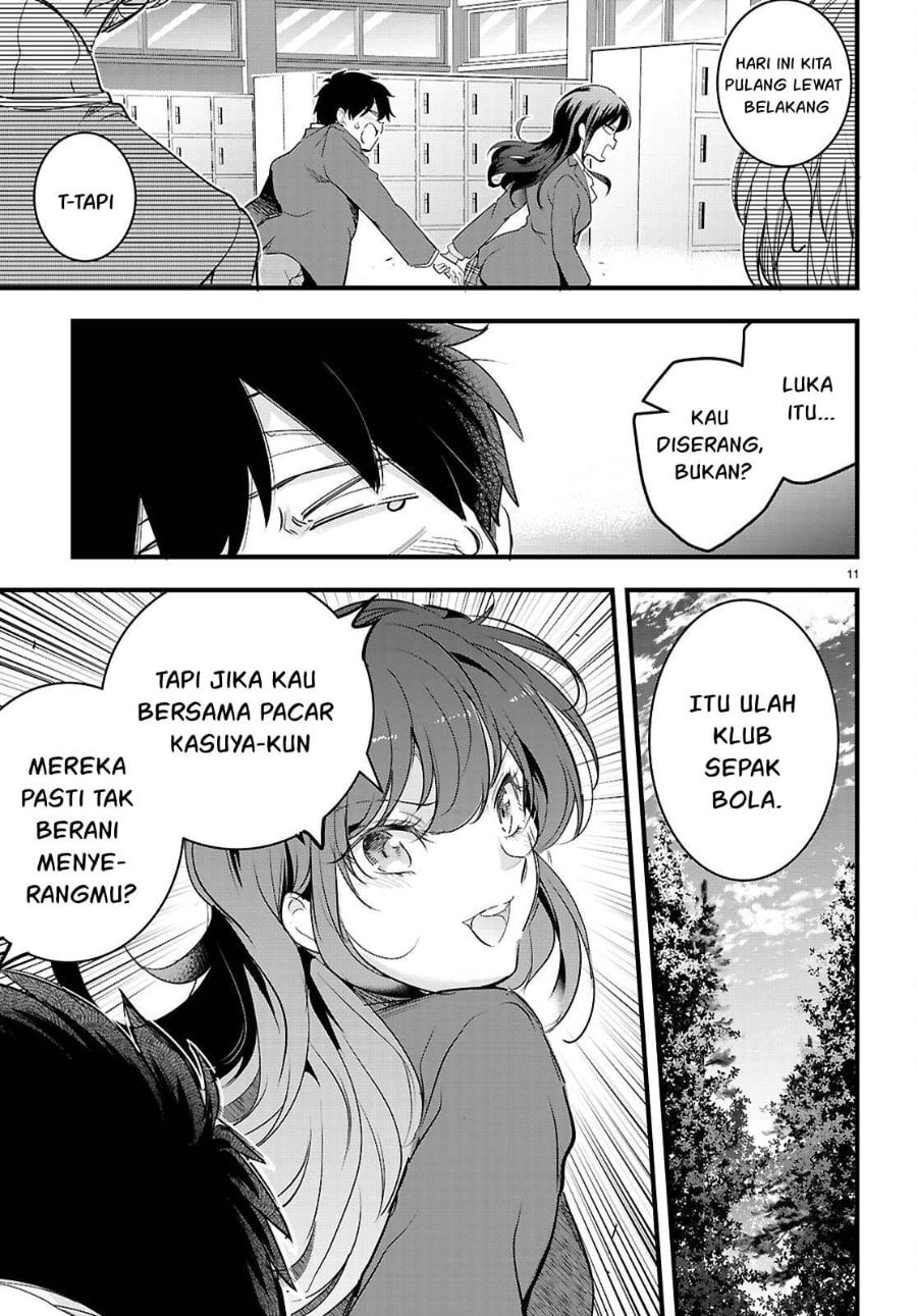 Baca Confinement King - Chapter 26 halaman 12