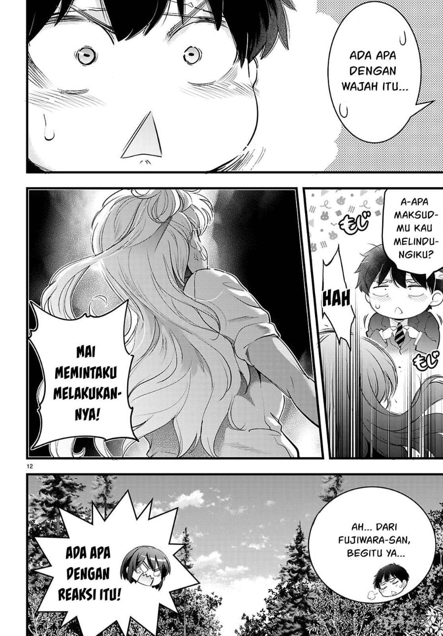 Baca Confinement King - Chapter 26 halaman 13