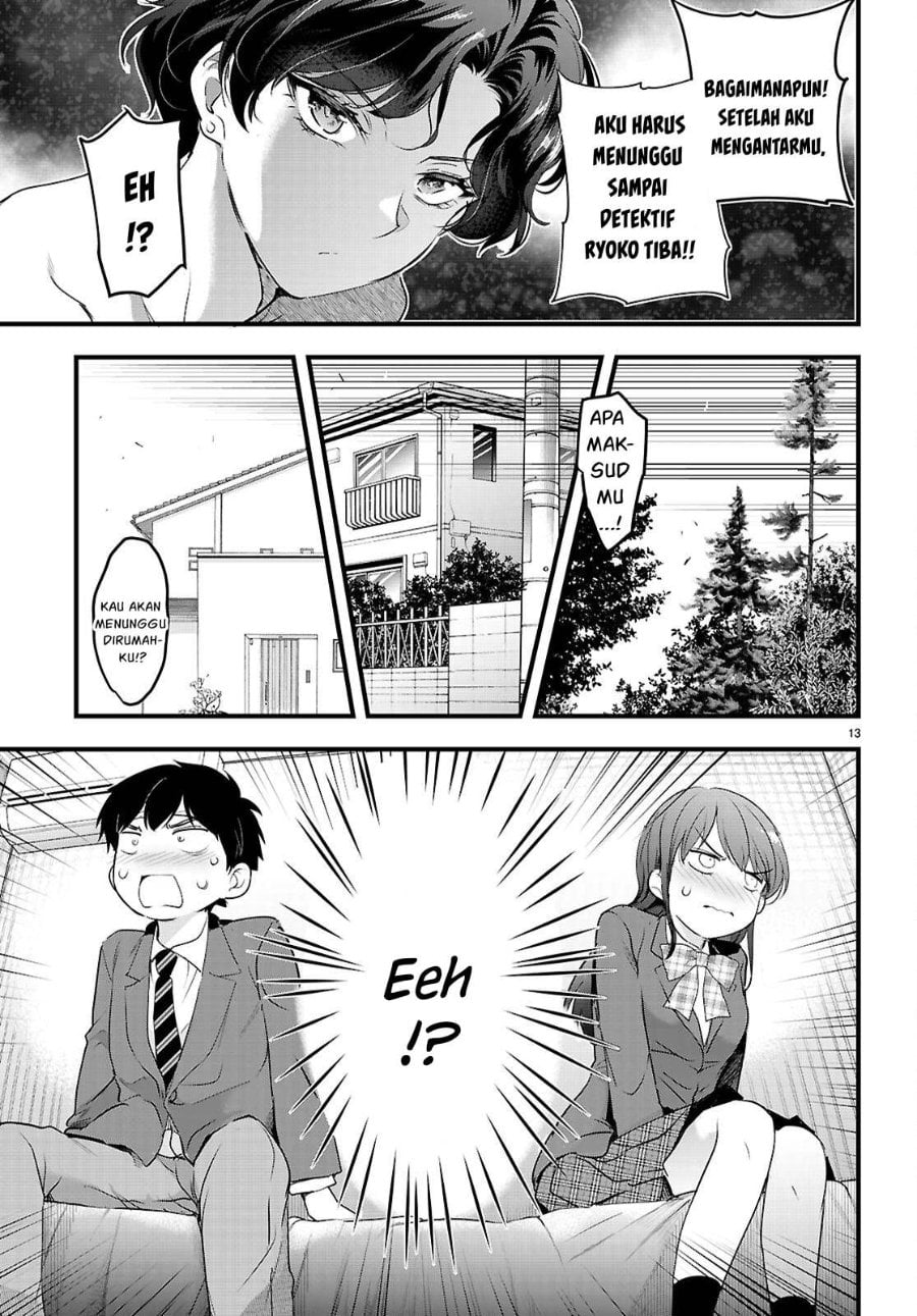 Baca Confinement King - Chapter 26 halaman 14