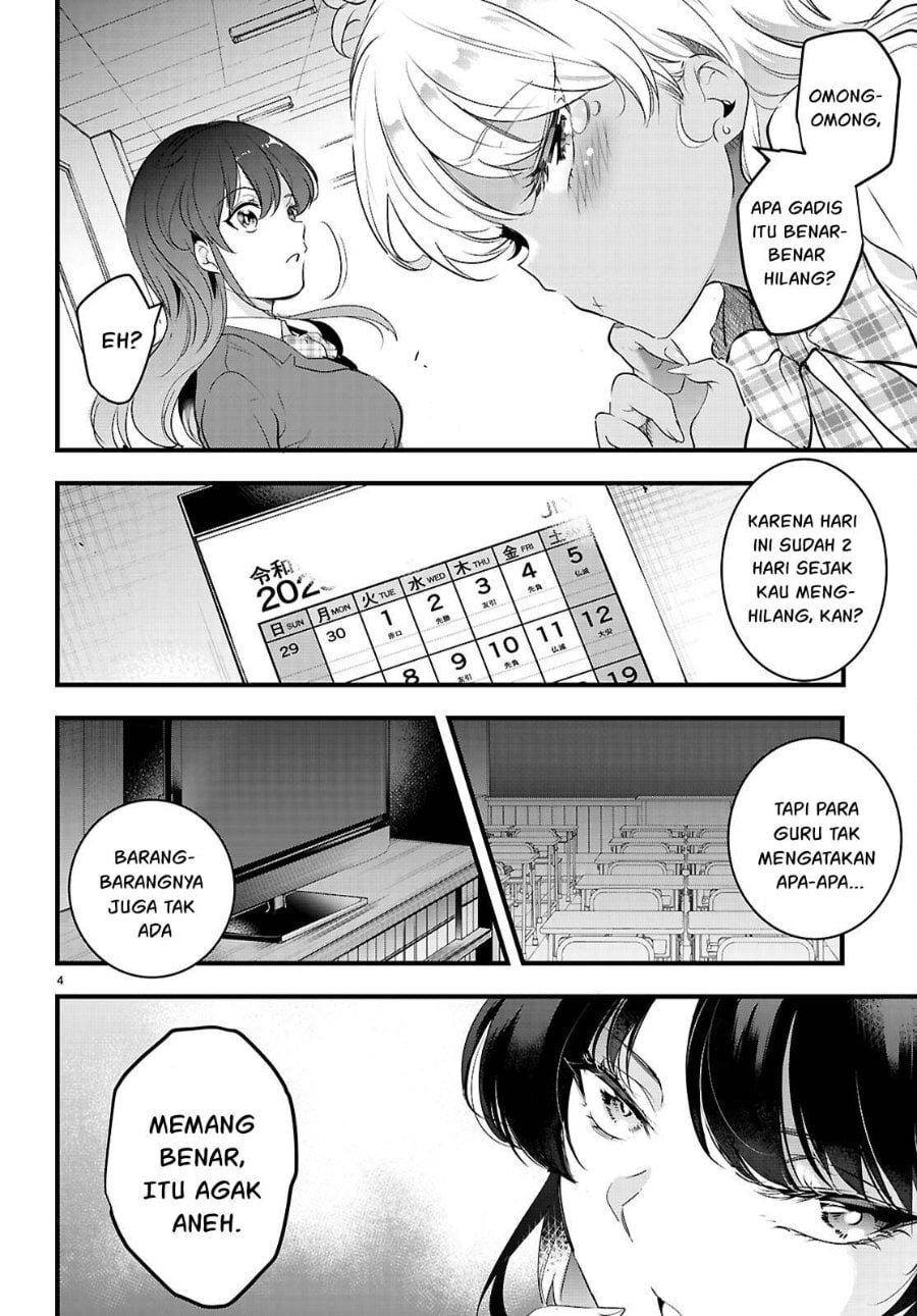 Baca Confinement King - Chapter 26 halaman 5