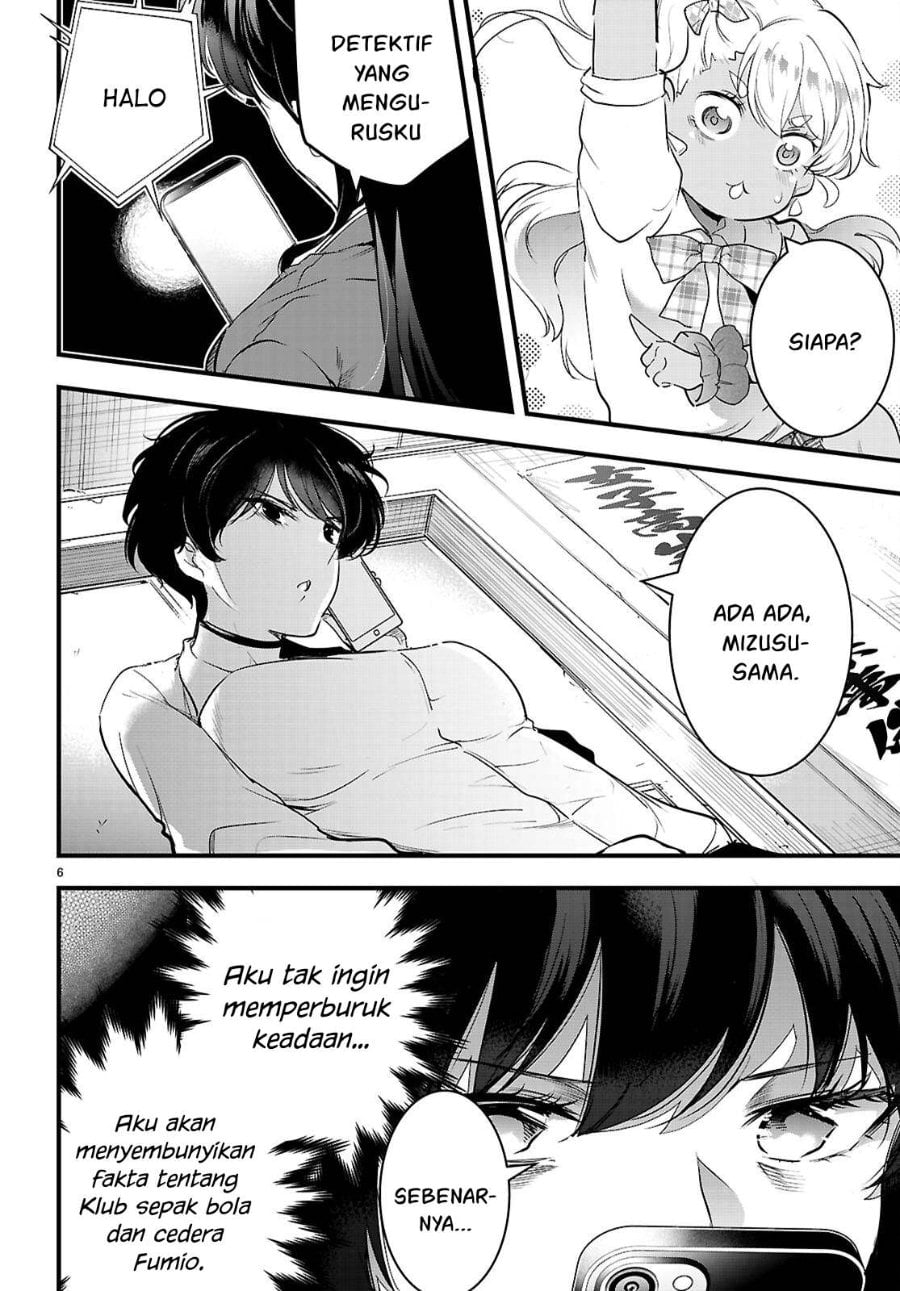 Baca Confinement King - Chapter 26 halaman 7