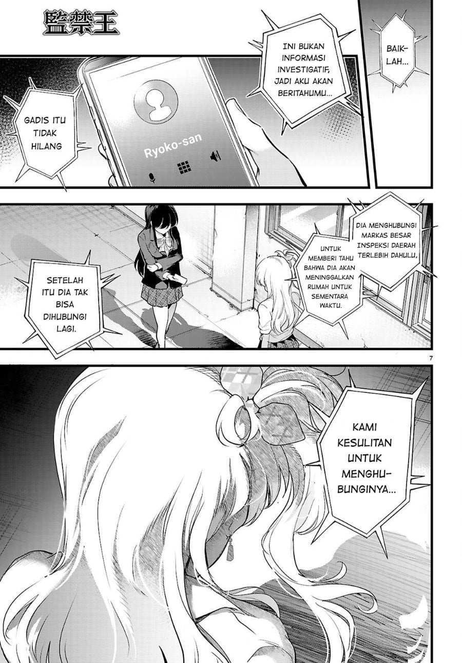 Baca Confinement King - Chapter 26 halaman 8