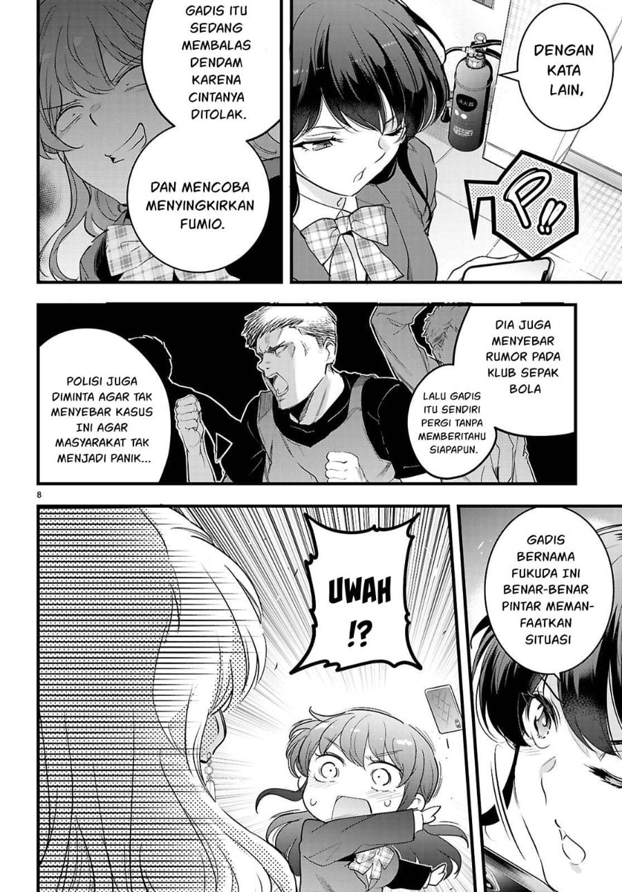 Baca Confinement King - Chapter 26 halaman 9