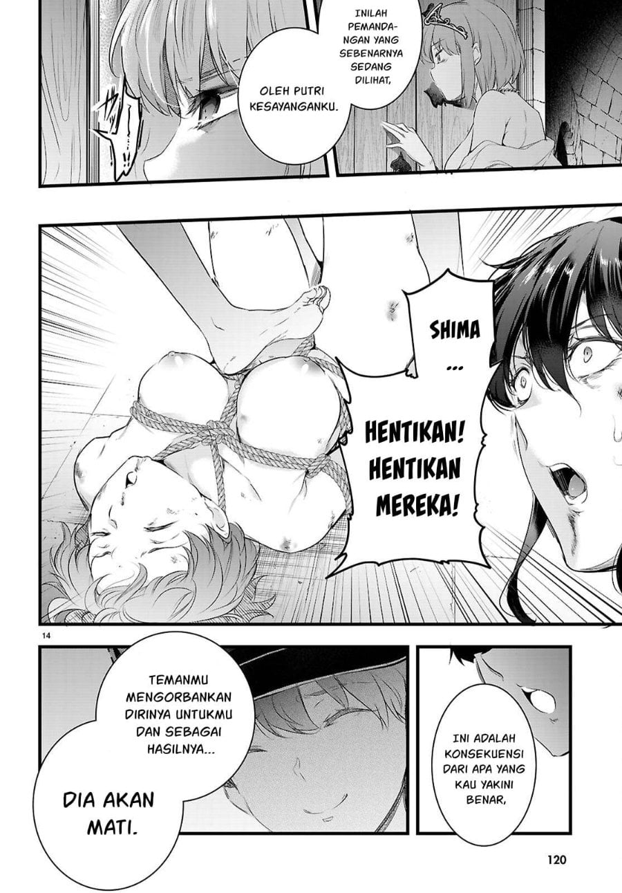 Baca Confinement King - Chapter 27 halaman 15