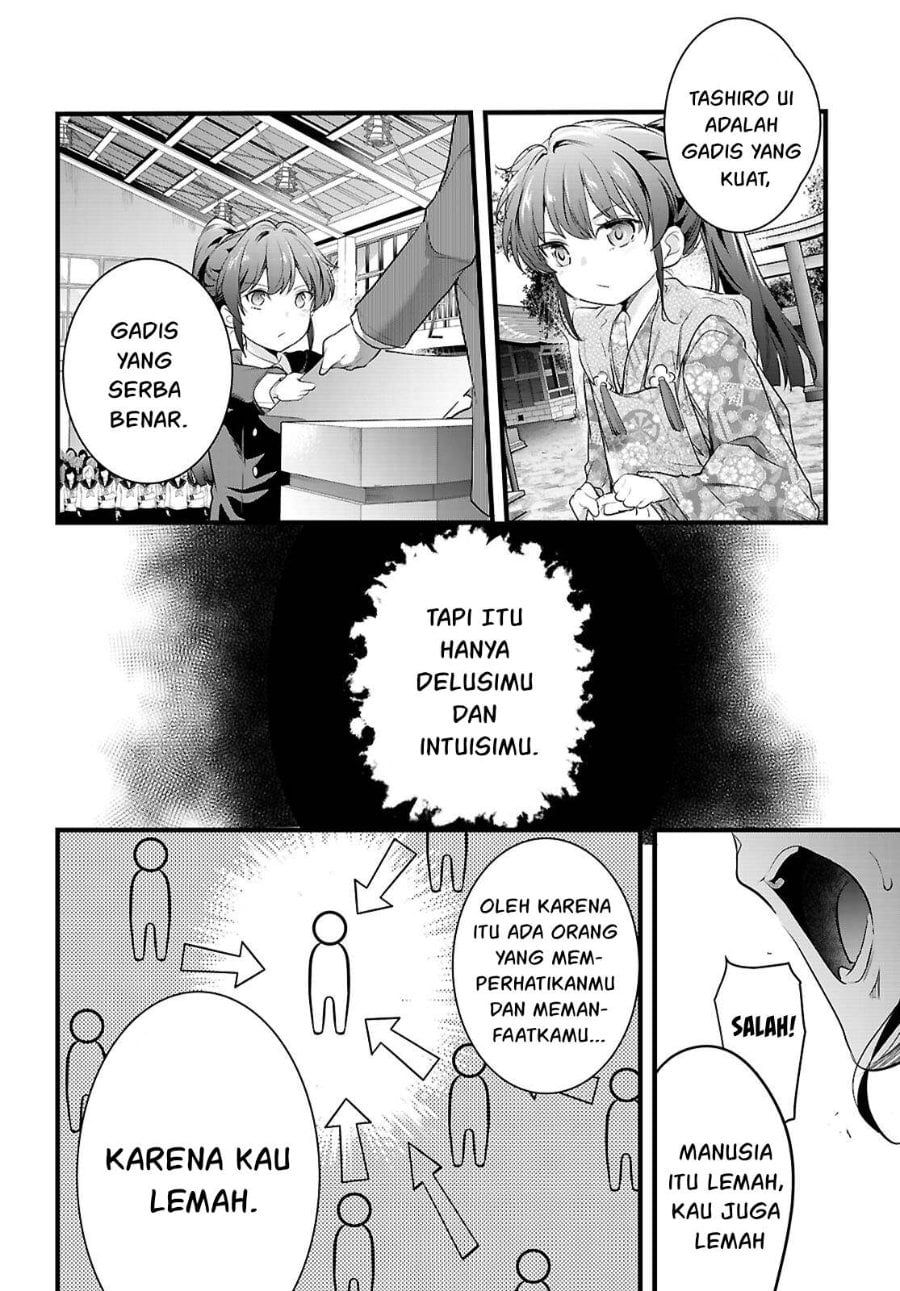 Baca Confinement King - Chapter 27 halaman 17